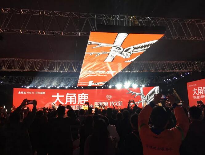 91免费片鑽石釉大理石瓷磚1