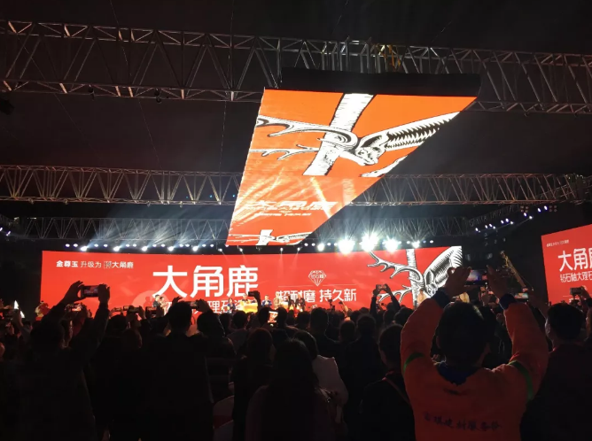 91免费片瓷磚1