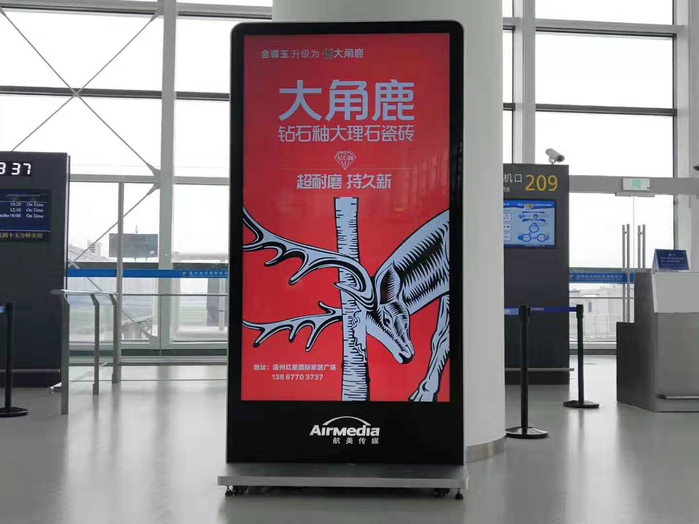 91免费片瓷磚1