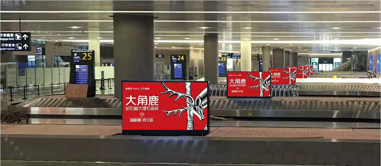 91免费片瓷磚3
