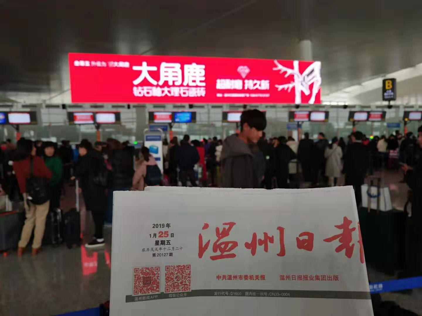 91免费片瓷磚5