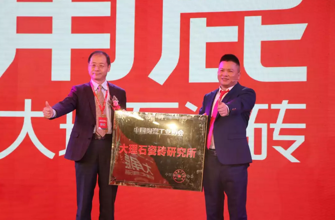 91免费片瓷磚8