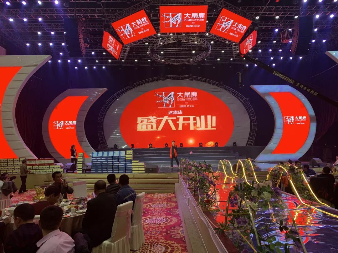 91免费片大理石瓷磚2