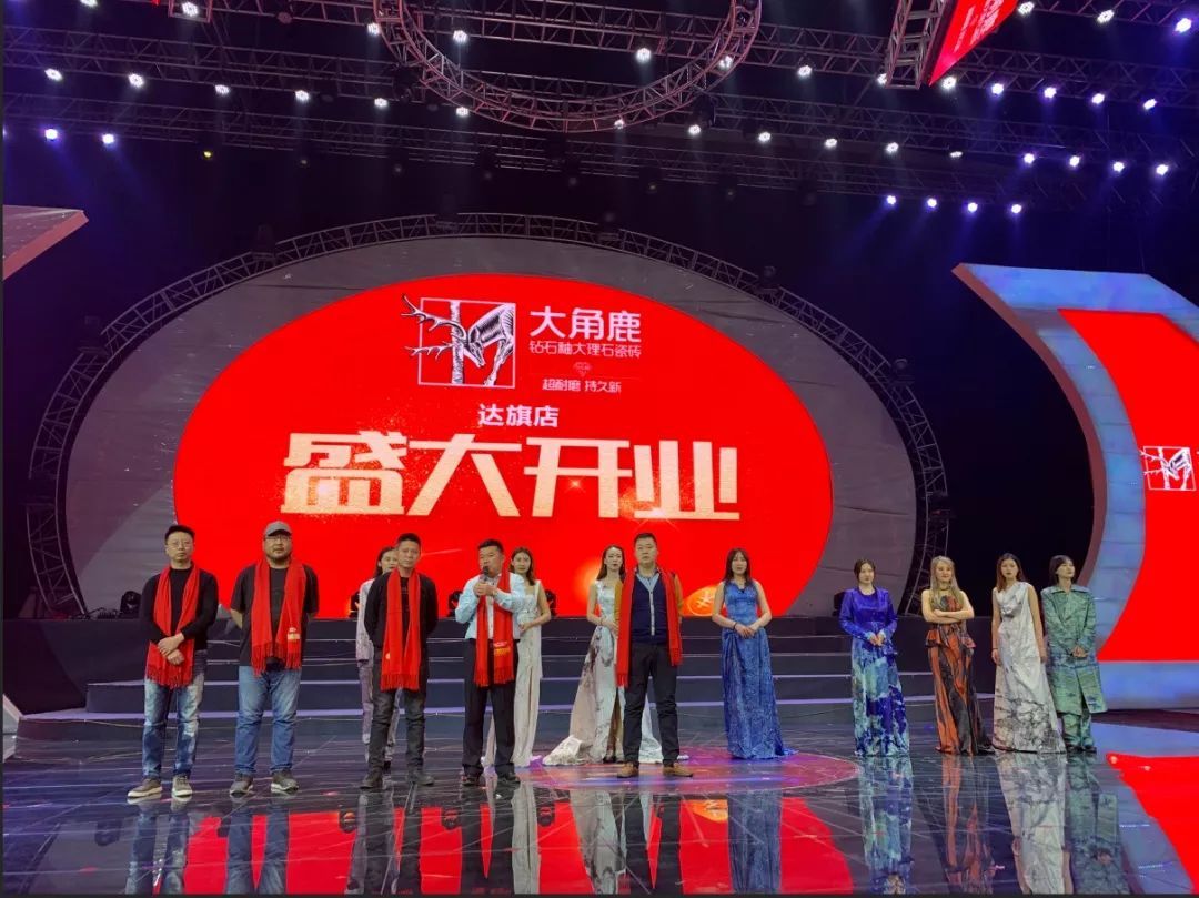 91免费片大理石瓷磚12