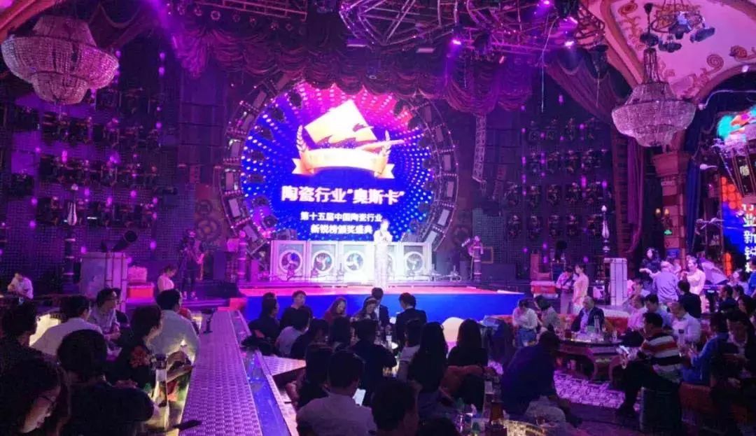 91免费片瓷磚2