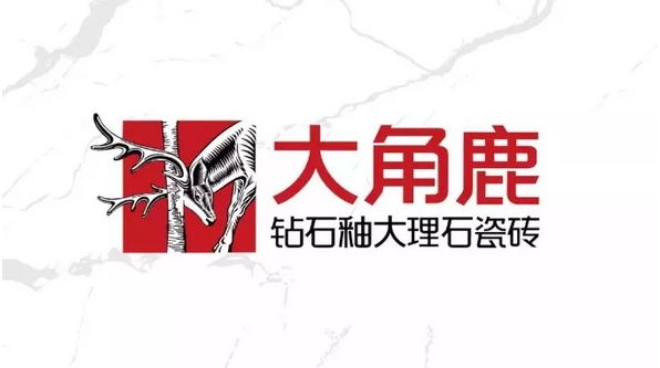 91免费片瓷磚5
