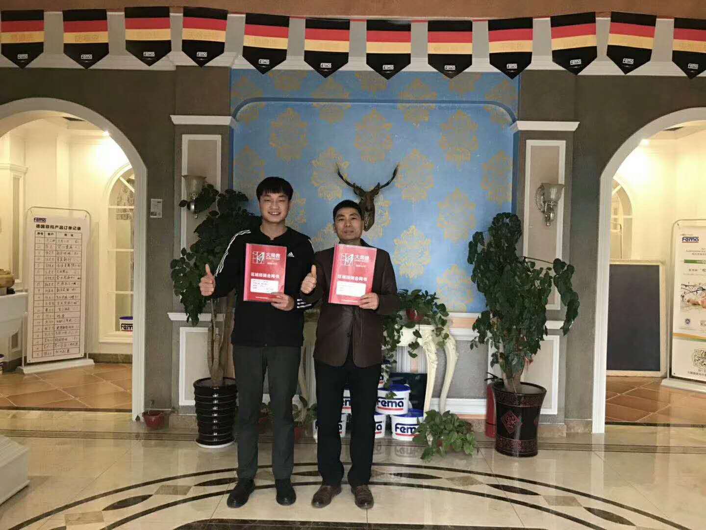 91免费片浙江建德陳總