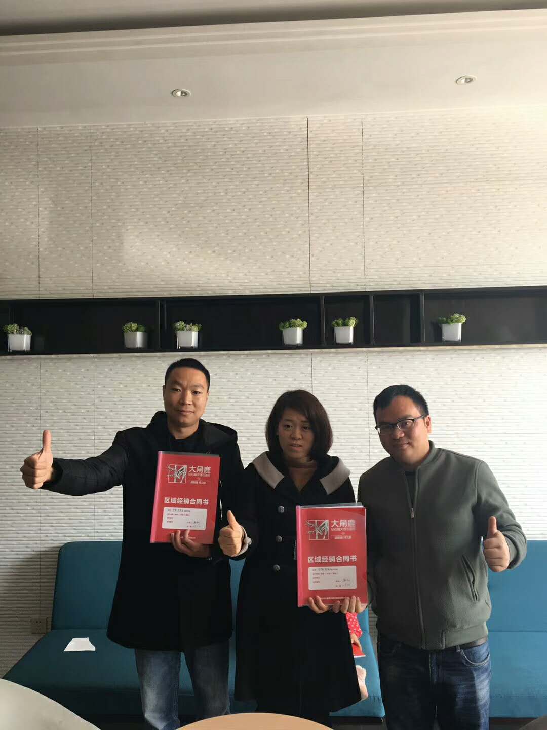 91免费片安徽南陵吳總
