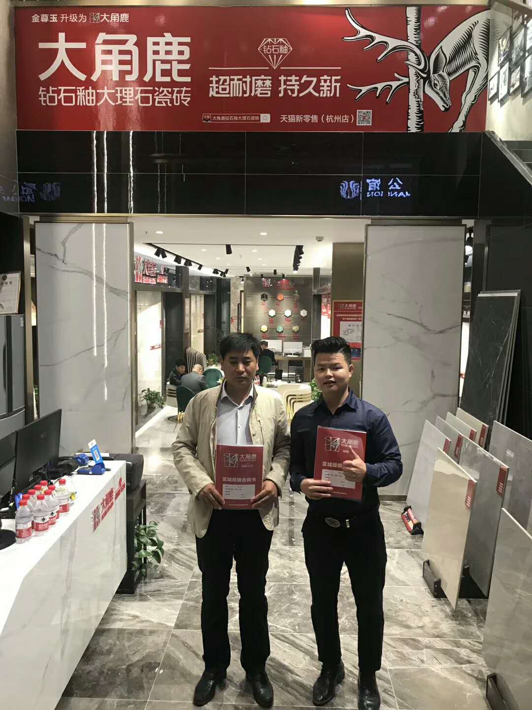 91免费片南禹州張總
