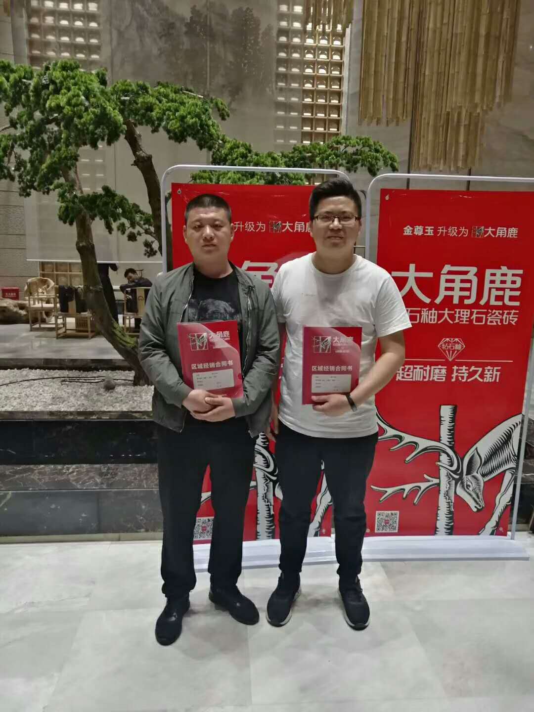 91免费片山西祁縣王總