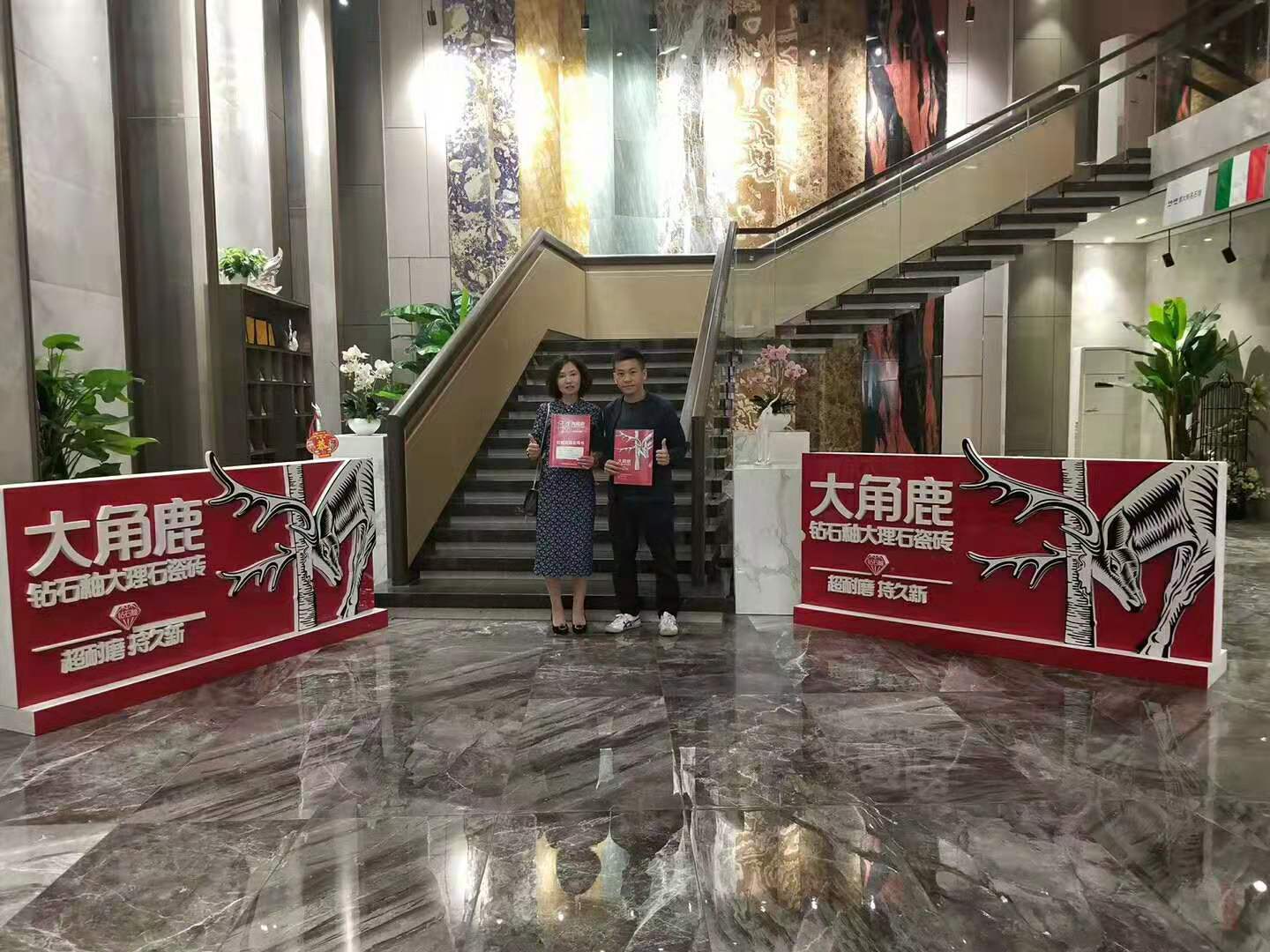 91免费片