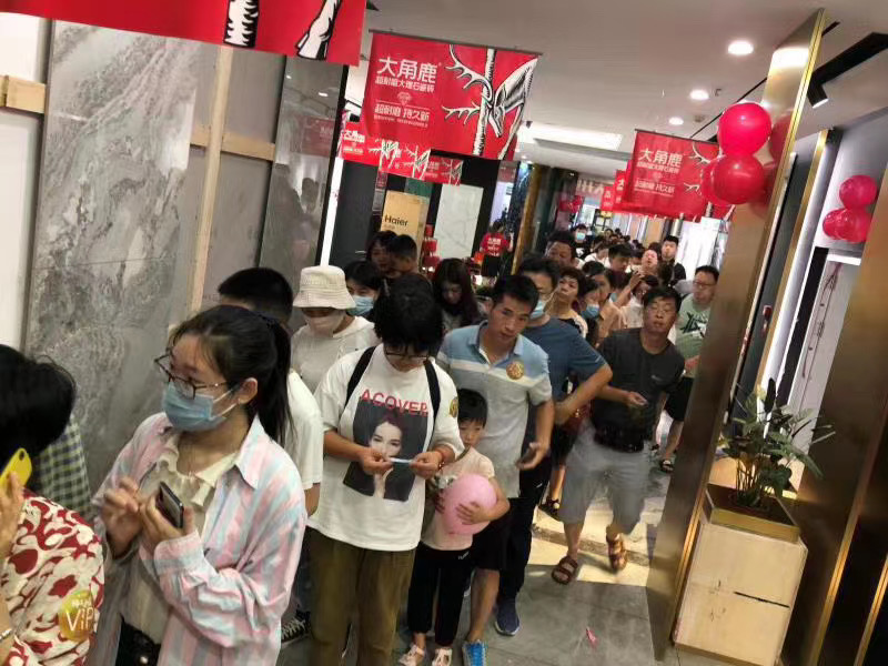 91免费片超耐磨大理石瓷磚3