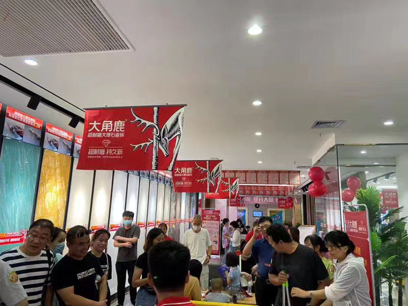 91免费片超耐磨大理石瓷磚4