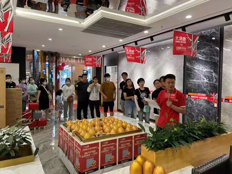 91免费片超耐磨大理石瓷磚7