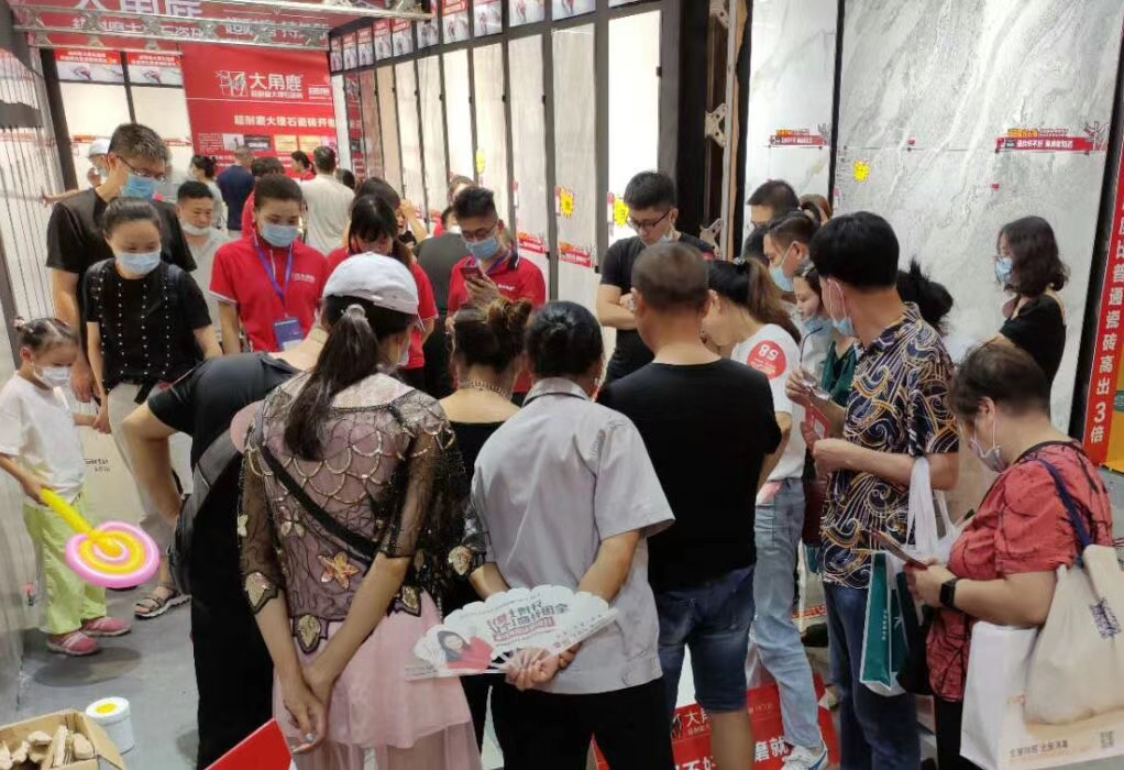 91免费片超耐磨大理石瓷磚
