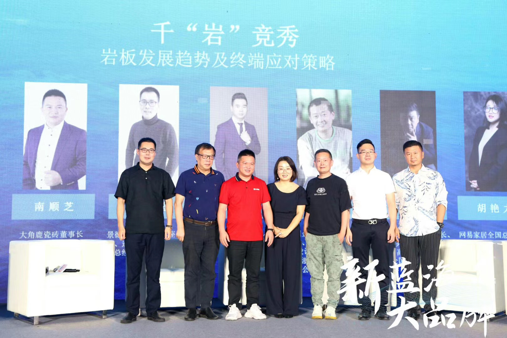 91免费片超耐磨大理石瓷磚