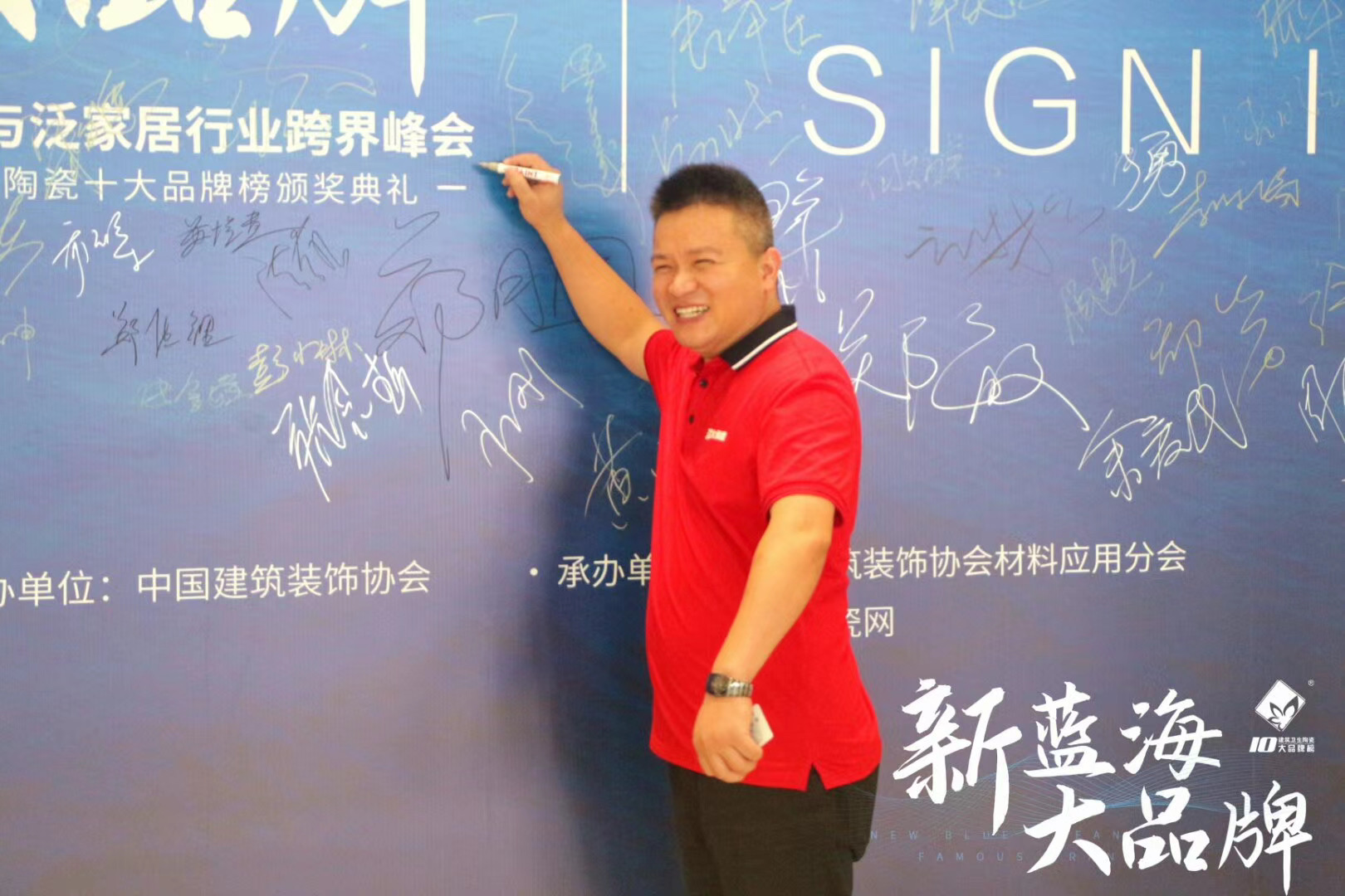 91免费片超耐磨大理石瓷磚